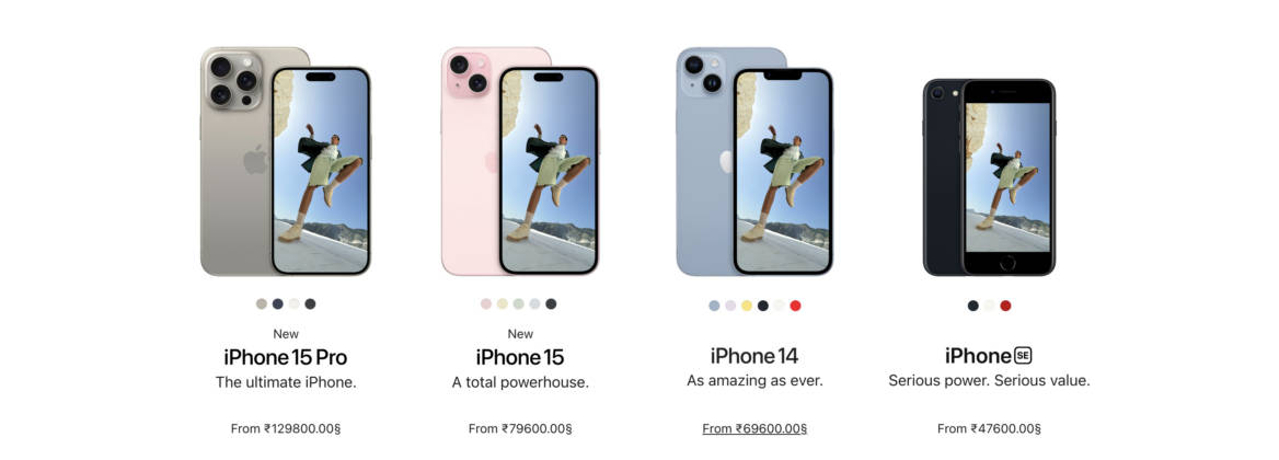 iPhone 15 price cut